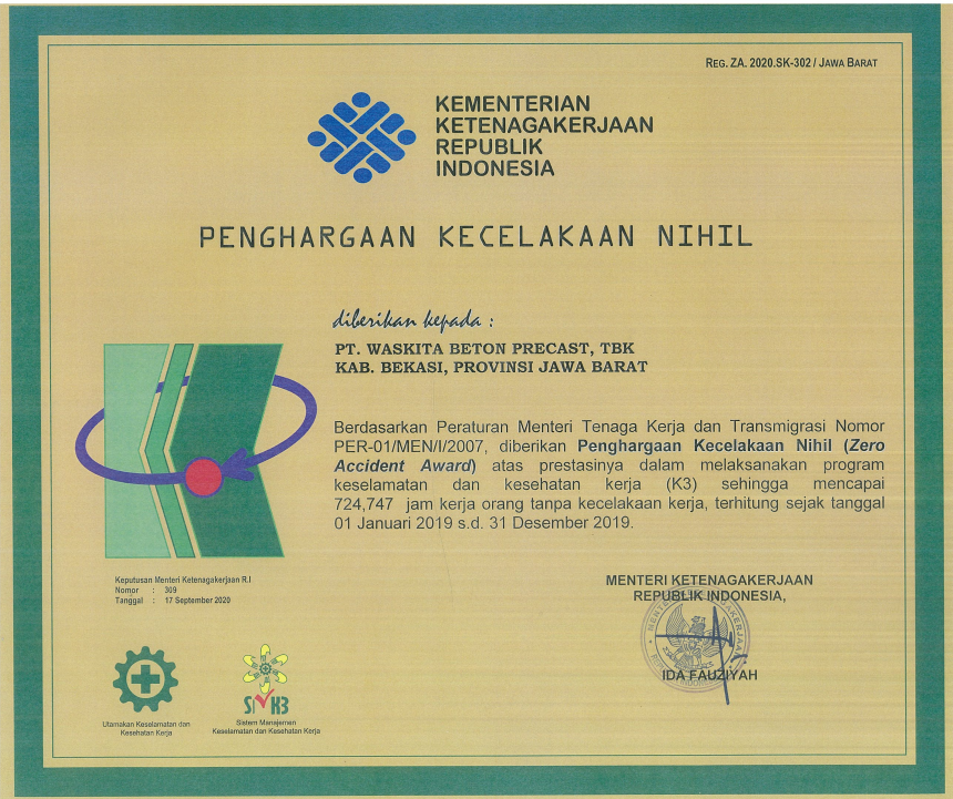Certificate Image