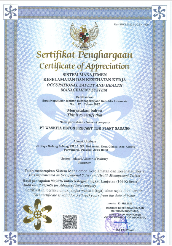 Certificate Image